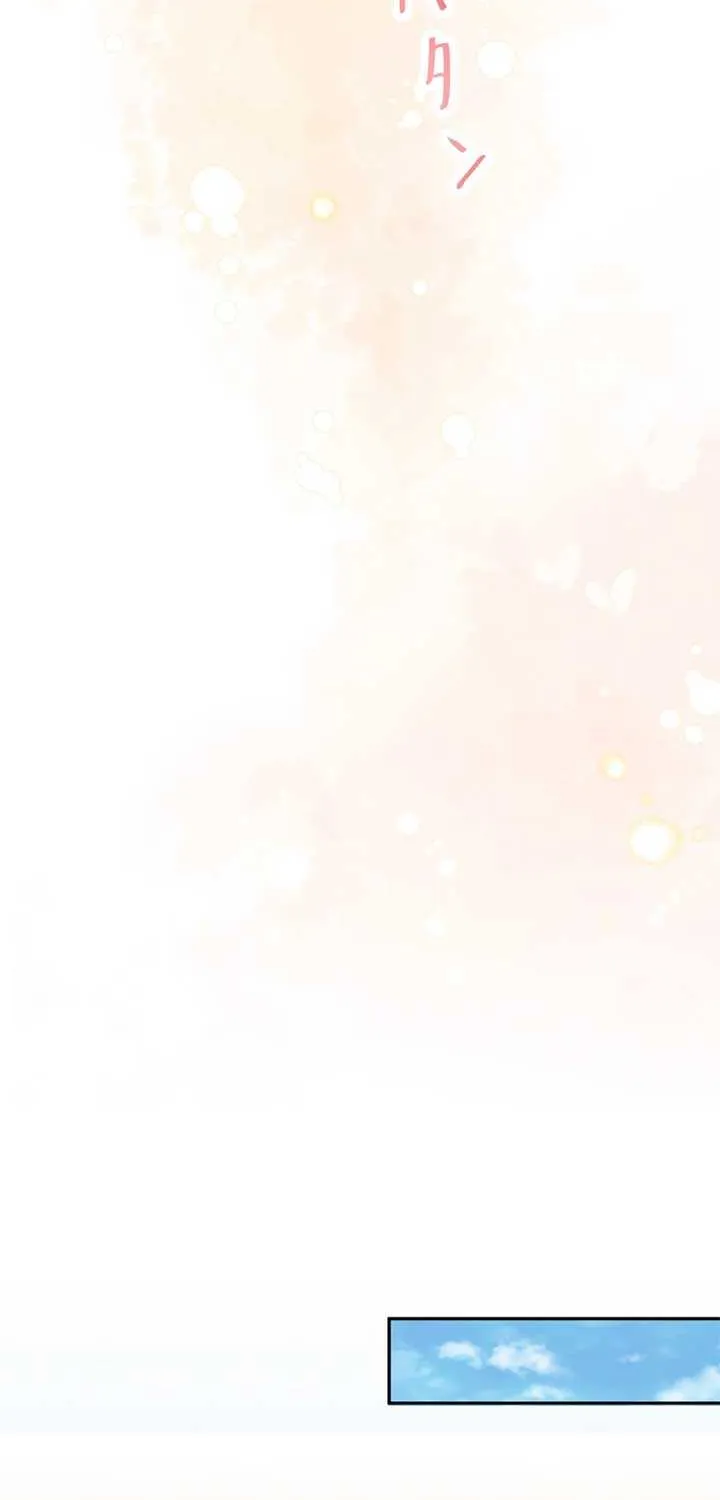 Stand-In Bride: The Time-Limited Duchess Chapter 13 page 57 - 