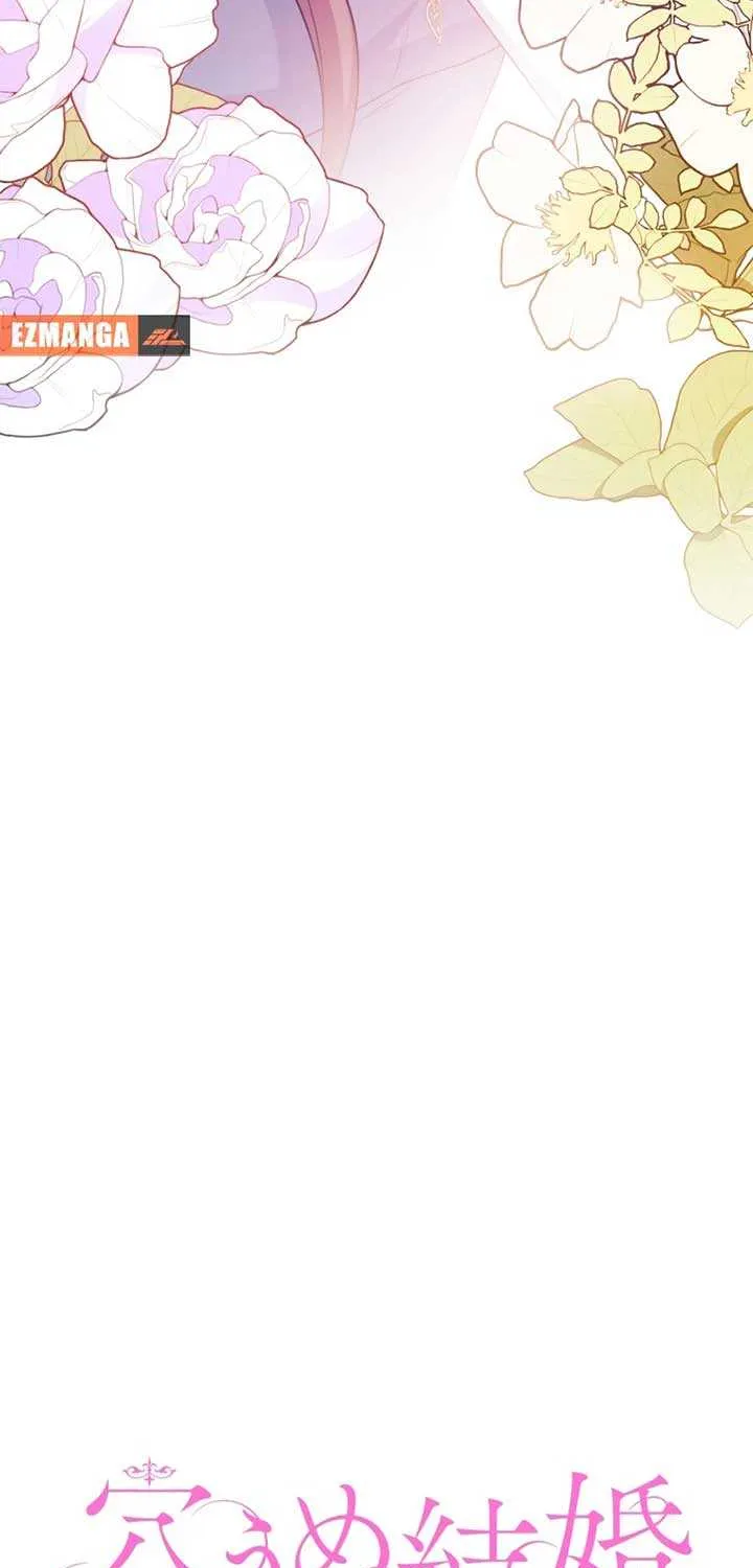 Stand-In Bride: The Time-Limited Duchess Chapter 15 page 4 - 
