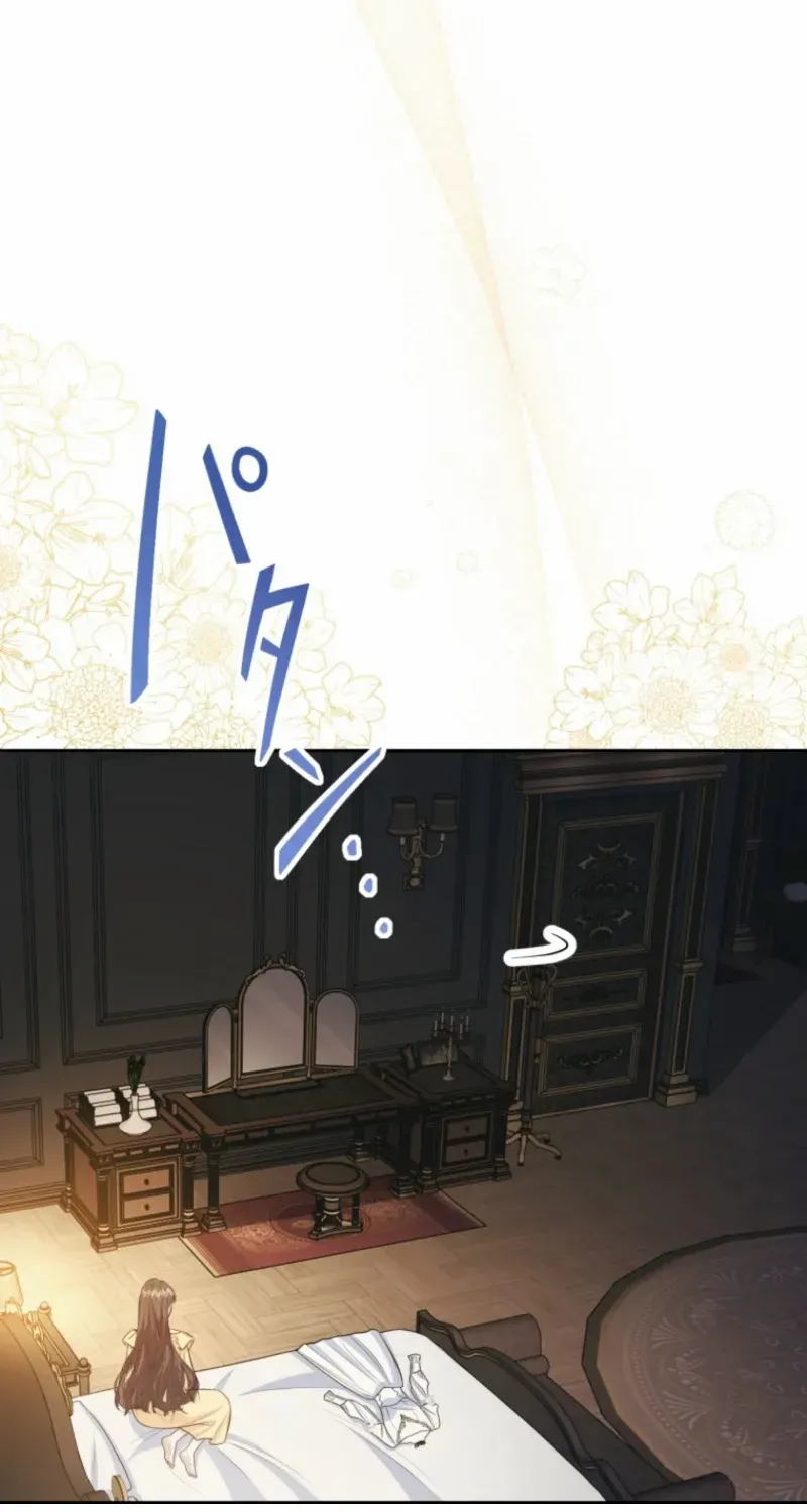 Stand-In Bride: The Time-Limited Duchess Chapter 2 page 83 - 
