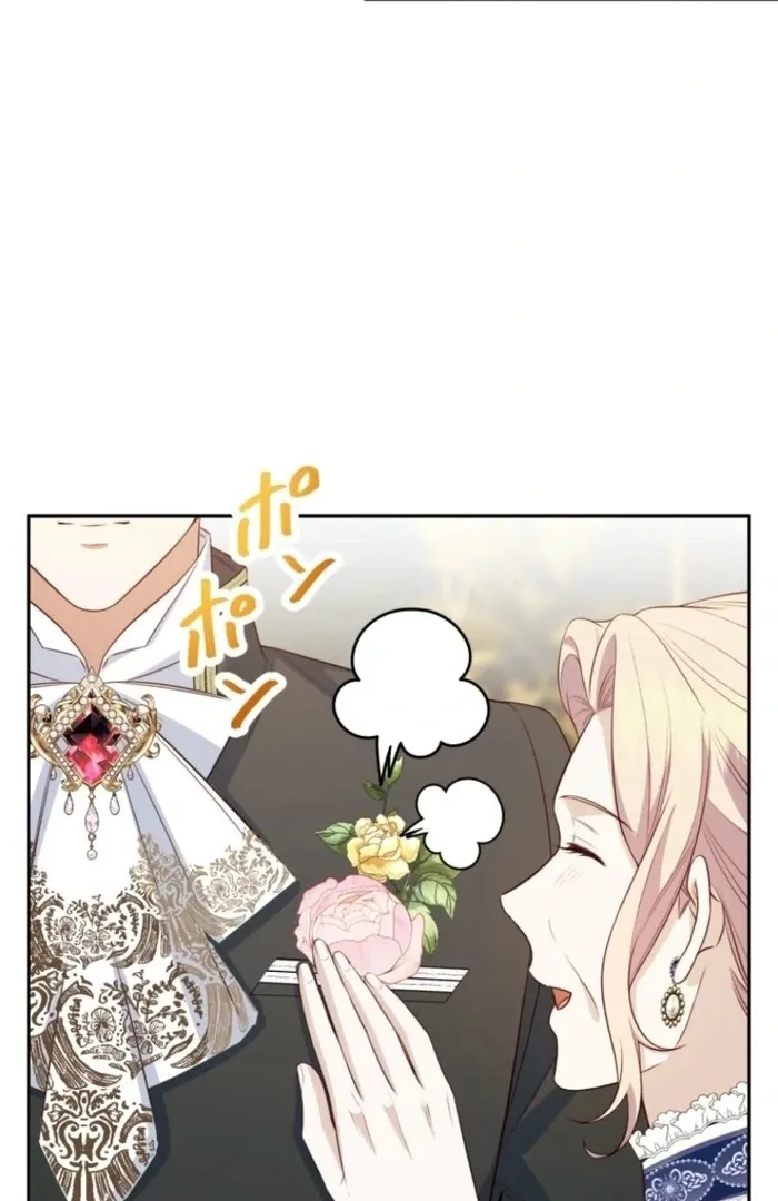 Stand-In Bride: The Time-Limited Duchess Chapter 23 page 14 - 