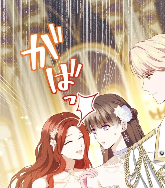 Stand-In Bride: The Time-Limited Duchess Chapter 30 page 28 - 