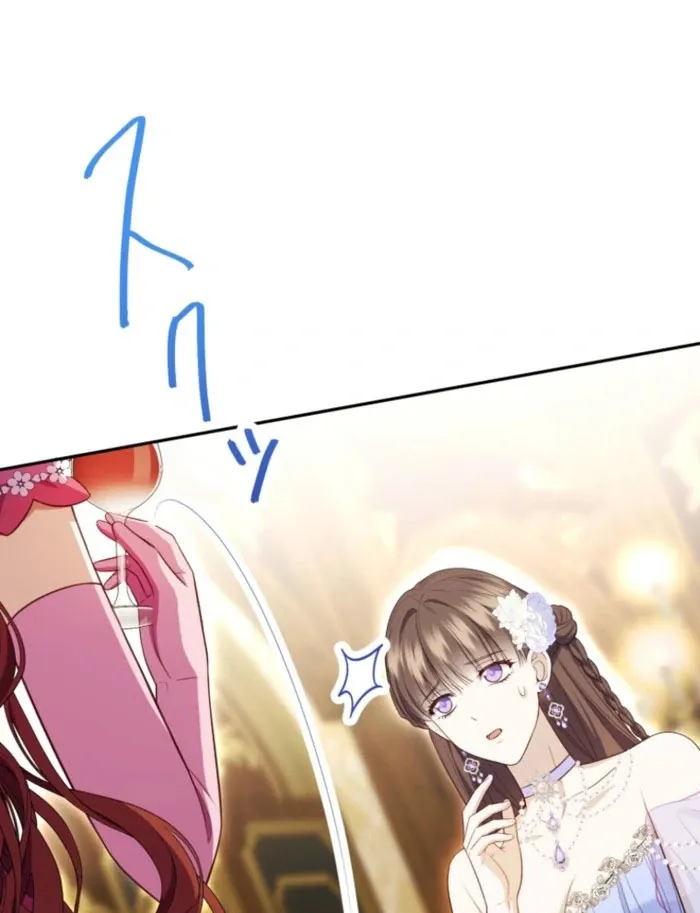 Stand-In Bride: The Time-Limited Duchess Chapter 30 page 79 - 