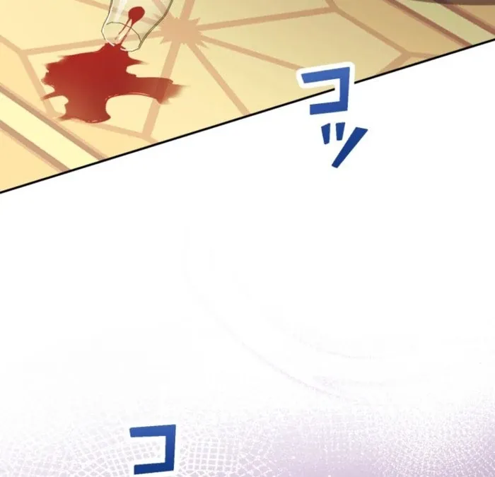 Stand-In Bride: The Time-Limited Duchess Chapter 30 page 90 - 