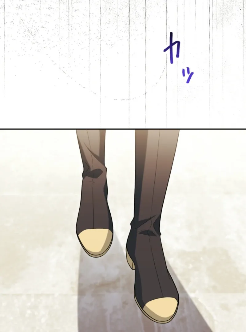 Stand-In Bride: The Time-Limited Duchess Chapter 31 page 47 - 