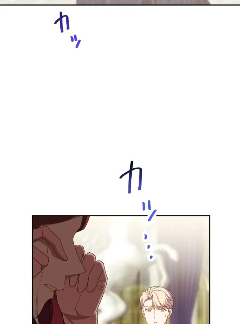 Stand-In Bride: The Time-Limited Duchess Chapter 31 page 48 - 
