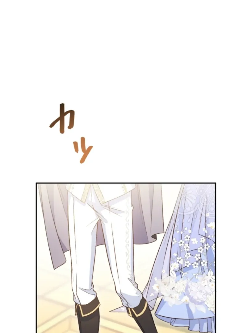 Stand-In Bride: The Time-Limited Duchess Chapter 31 page 87 - 