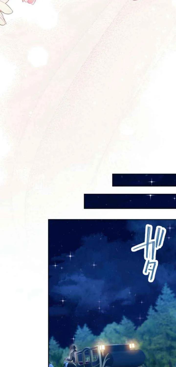 Stand-In Bride: The Time-Limited Duchess Chapter 32 page 38 - 
