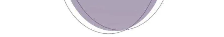 Stand-In Bride: The Time-Limited Duchess Chapter 32 page 60 - 