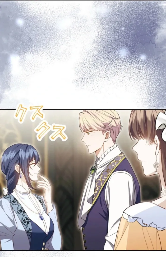 Stand-In Bride: The Time-Limited Duchess Chapter 39 page 22 - 