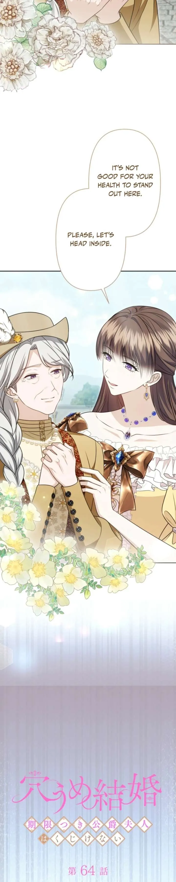 Stand-In Bride: The Time-Limited Duchess Chapter 64 page 5 - 