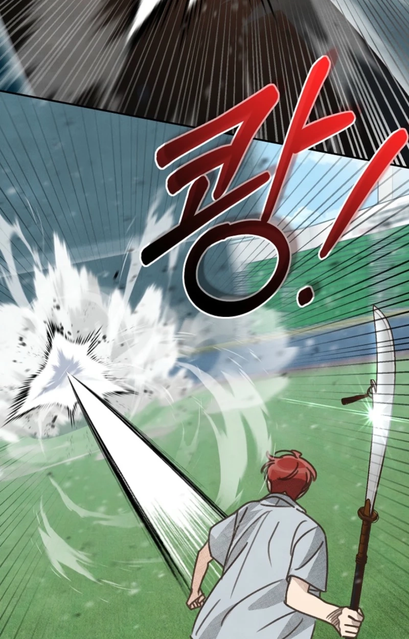 Stand-In Bride: The Time-Limited Duchess Chapter 69 page 14 - 