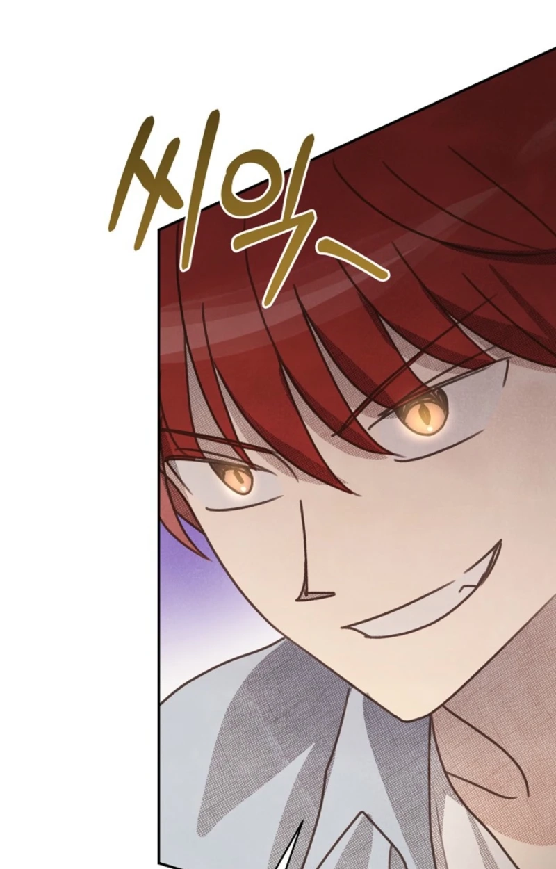 Stand-In Bride: The Time-Limited Duchess Chapter 69 page 23 - 