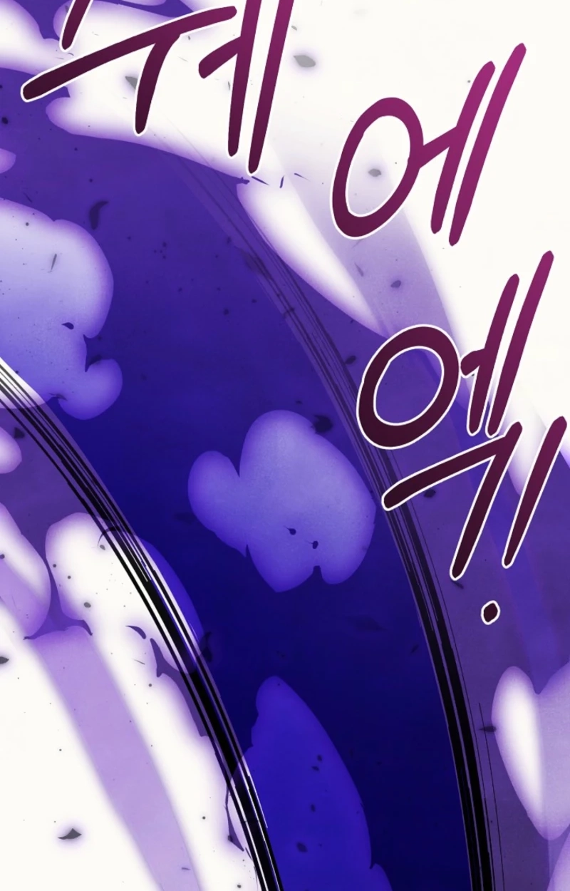 Stand-In Bride: The Time-Limited Duchess Chapter 69 page 26 - 