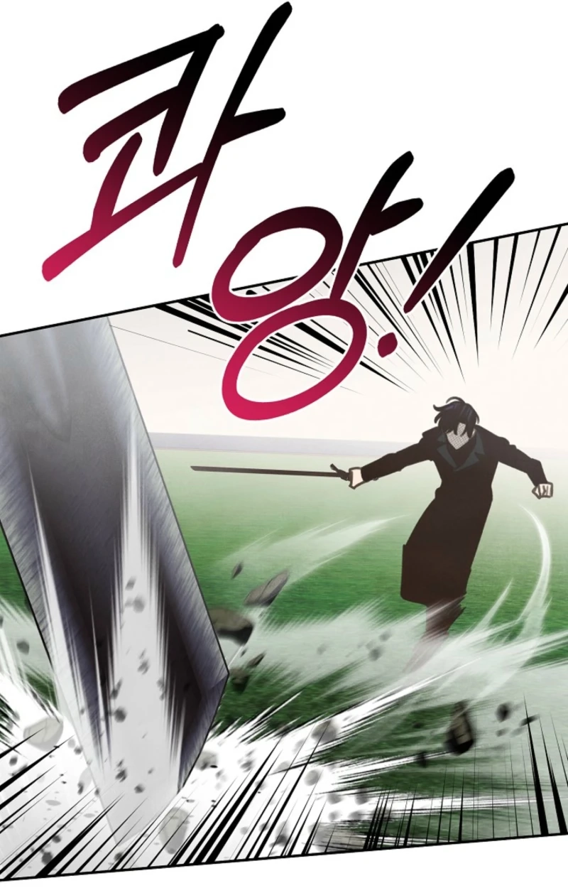Stand-In Bride: The Time-Limited Duchess Chapter 69 page 66 - 