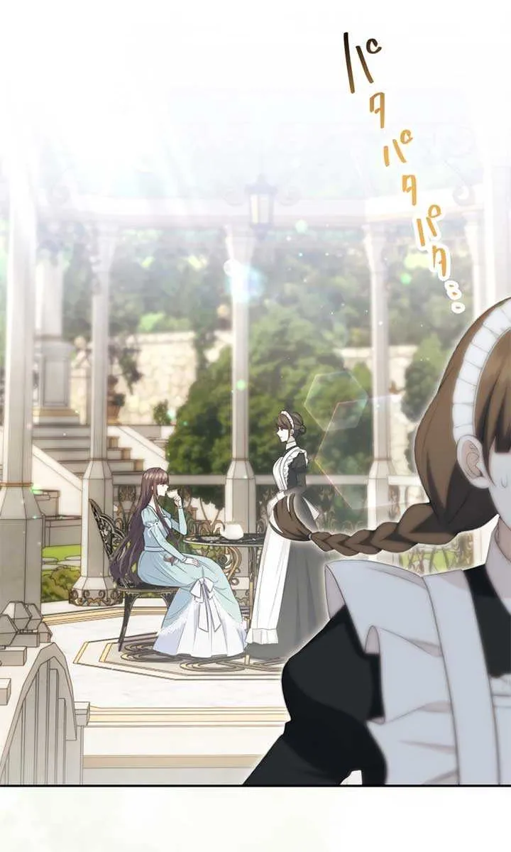 Stand-In Bride: The Time-Limited Duchess Chapter 7 page 49 - 