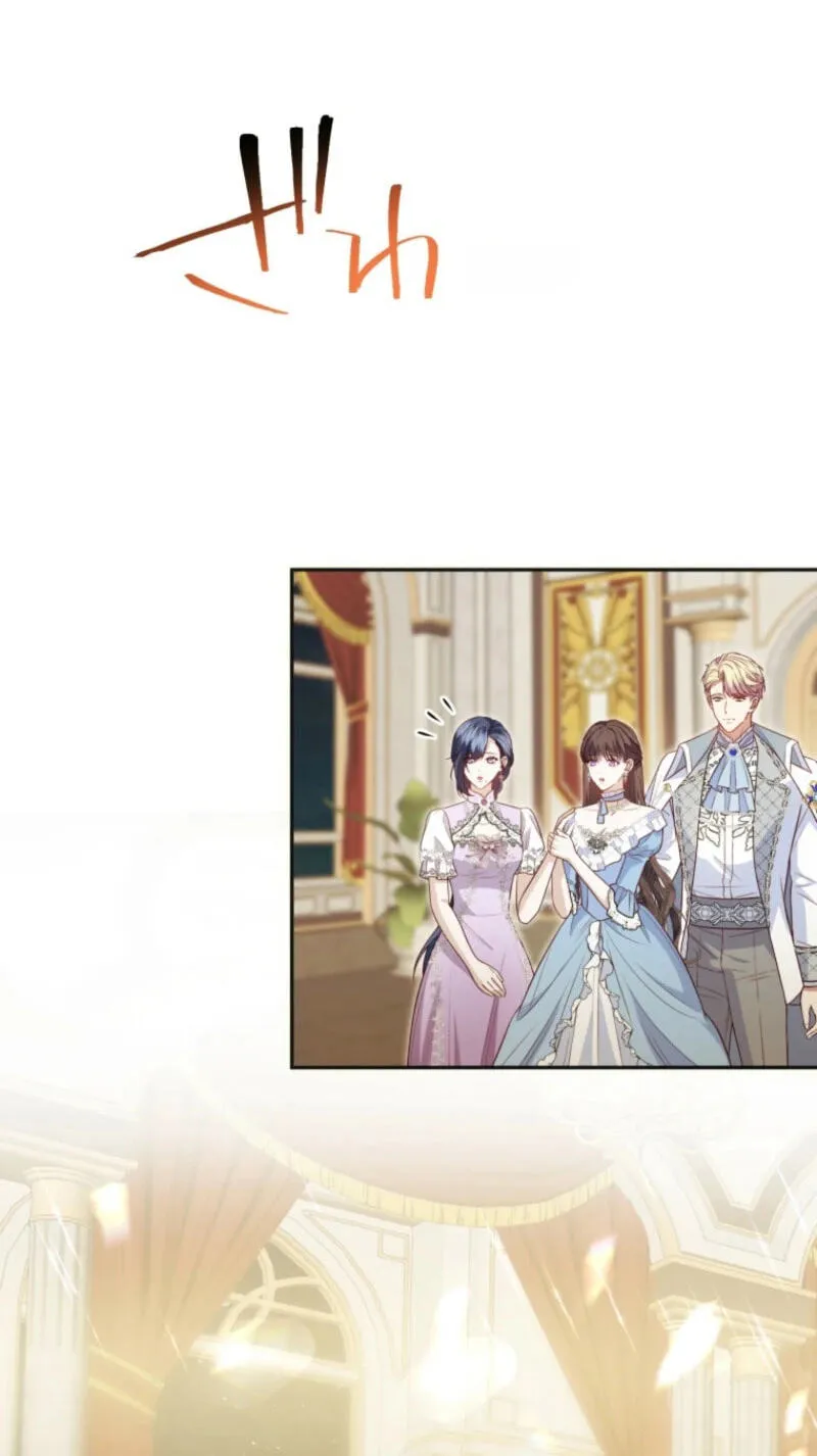 Stand-In Bride: The Time-Limited Duchess Chapter 74 page 8 - 