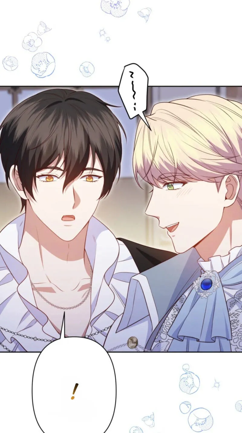 Stand-In Bride: The Time-Limited Duchess Chapter 74 page 72 - 