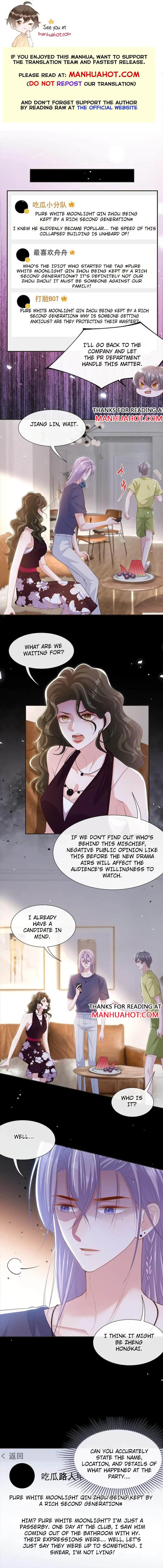 Stand-in Relationship Chapter 120 page 1 - 