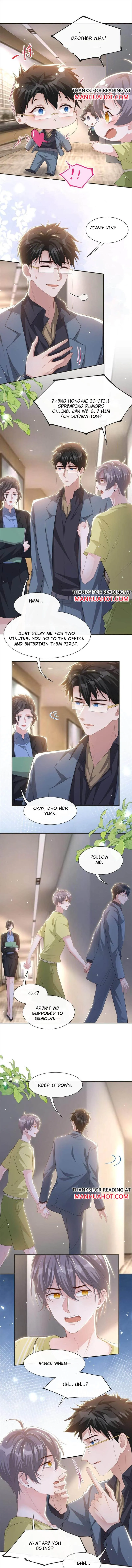 Stand-in Relationship Chapter 120 page 4 - 