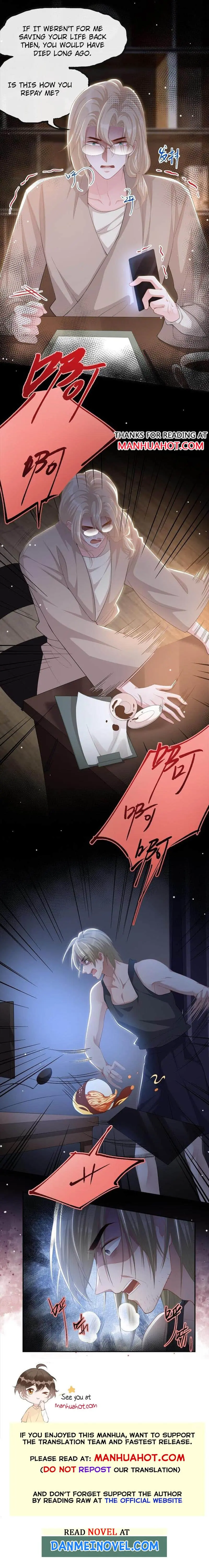 Stand-in Relationship Chapter 123 page 4 - 