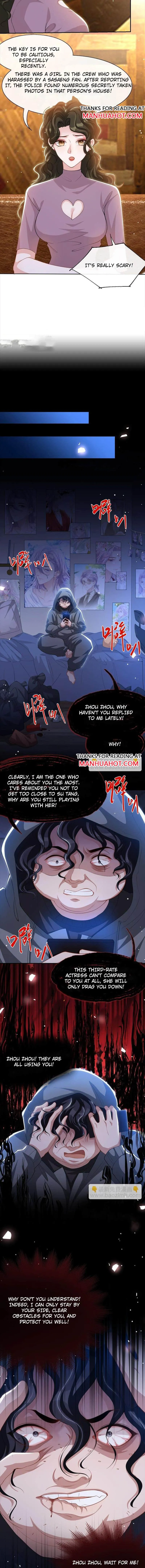 Stand-in Relationship Chapter 135 page 3 - 