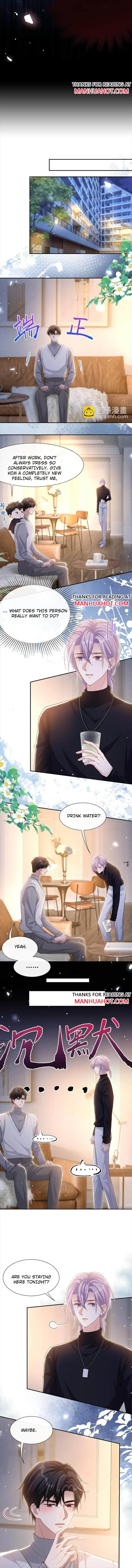 Stand-in Relationship Chapter 135 page 4 - 