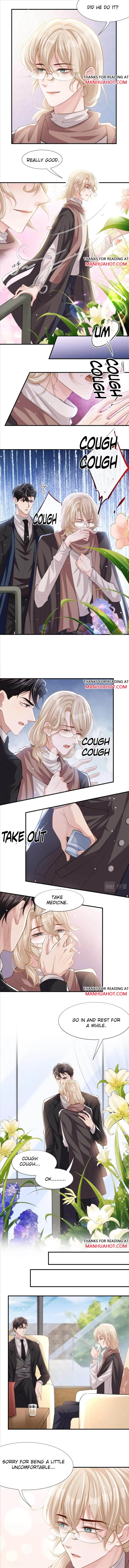 Stand-in Relationship Chapter 14 page 3 - 