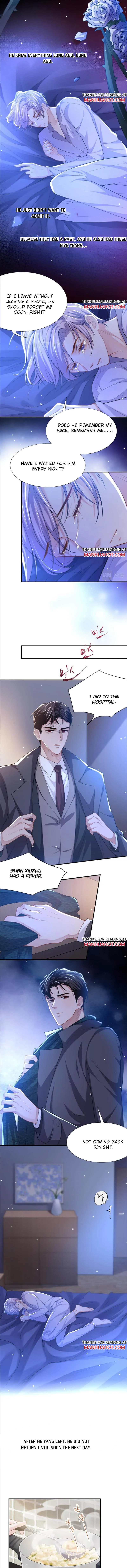 Stand-in Relationship Chapter 17 page 3 - 