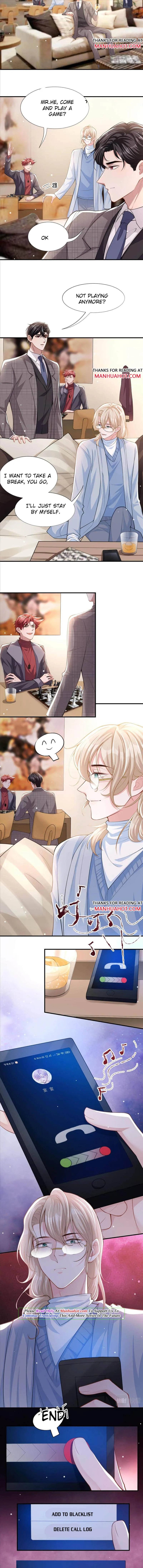 Stand-in Relationship Chapter 21 page 3 - 