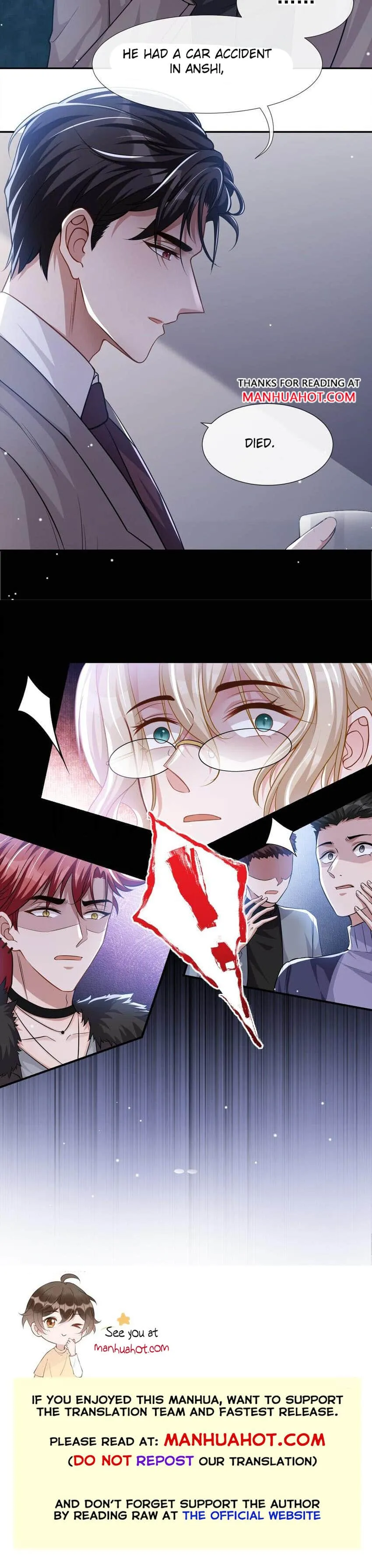 Stand-in Relationship Chapter 25 page 5 - 