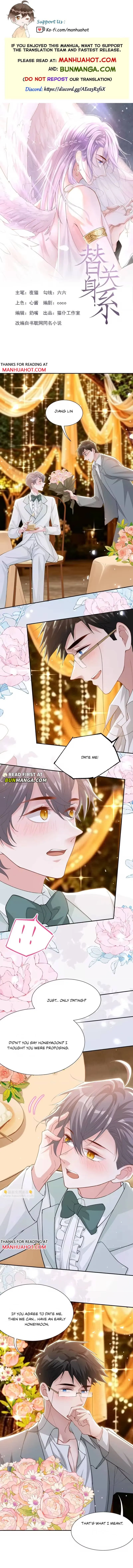 Stand-in Relationship Chapter 259 page 1 - 