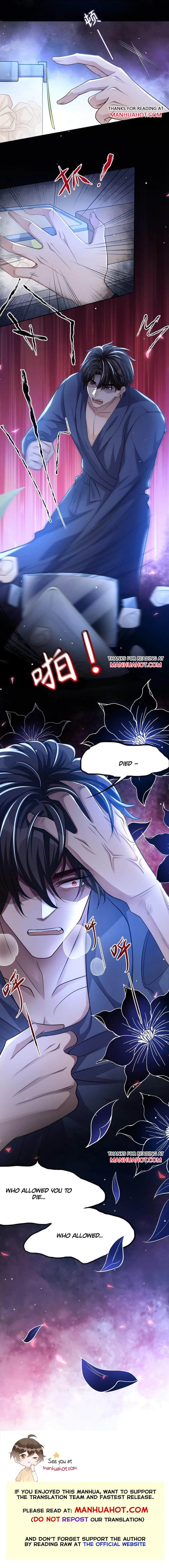 Stand-in Relationship Chapter 26 page 6 - 