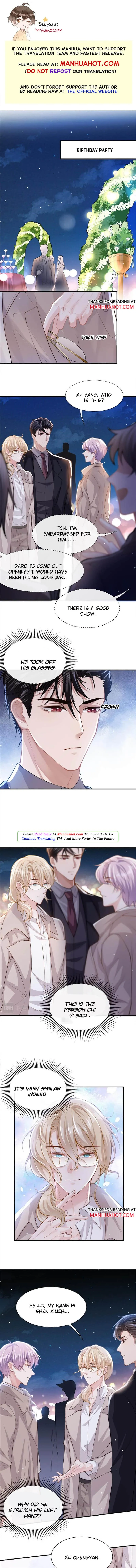 Stand-in Relationship Chapter 7 page 1 - 