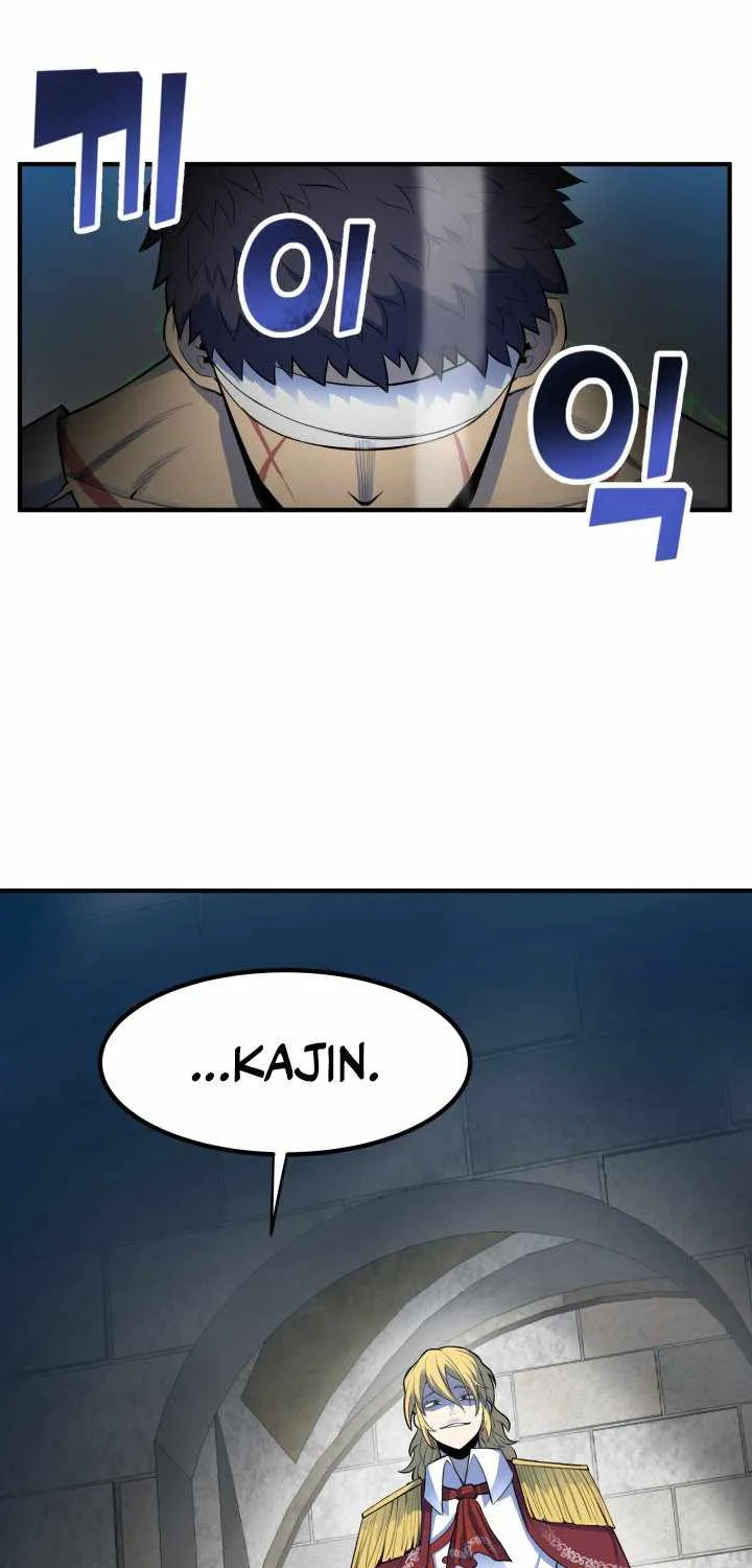 Standard of Reincarnation Chapter 1 page 110 - 
