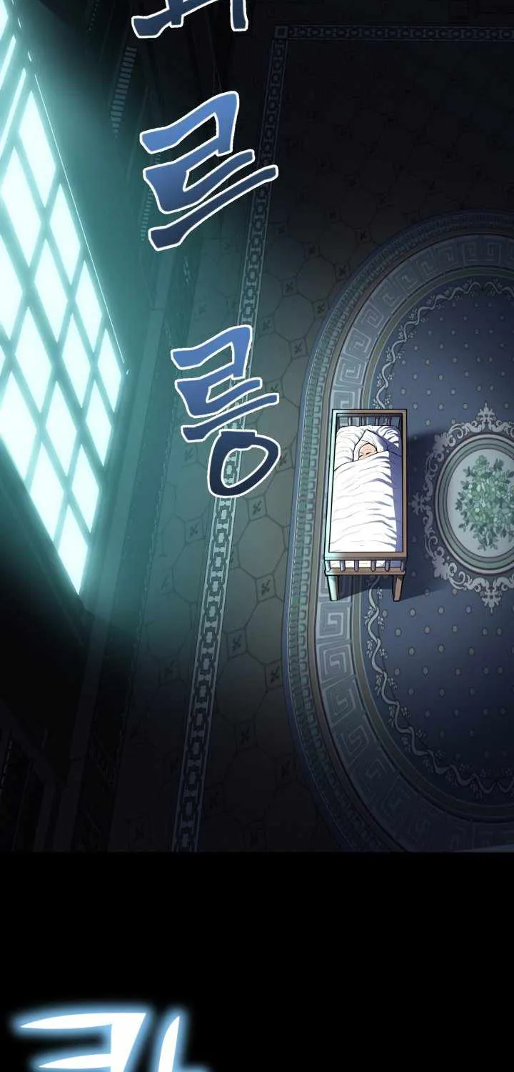 Standard of Reincarnation Chapter 1 page 3 - 