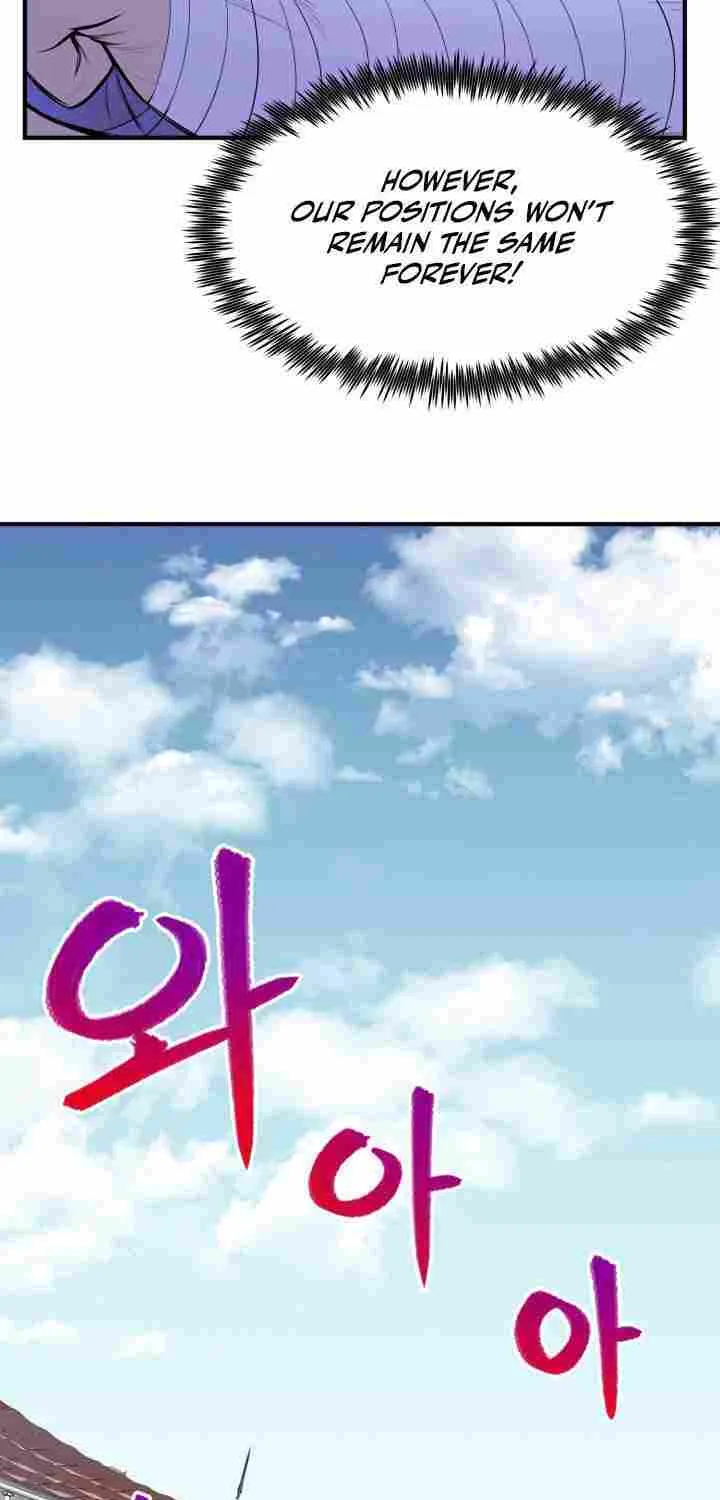 Standard of Reincarnation Chapter 1 page 57 - 