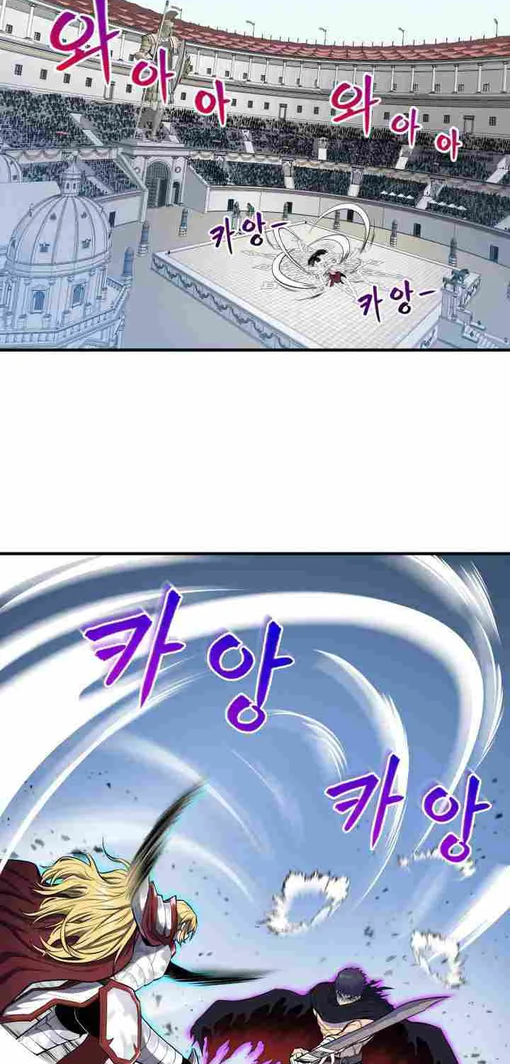 Standard of Reincarnation Chapter 1 page 58 - 