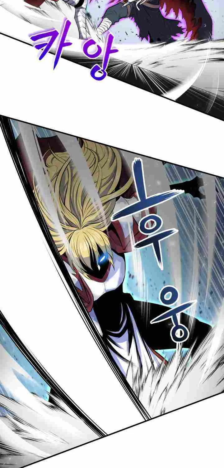Standard of Reincarnation Chapter 1 page 59 - 