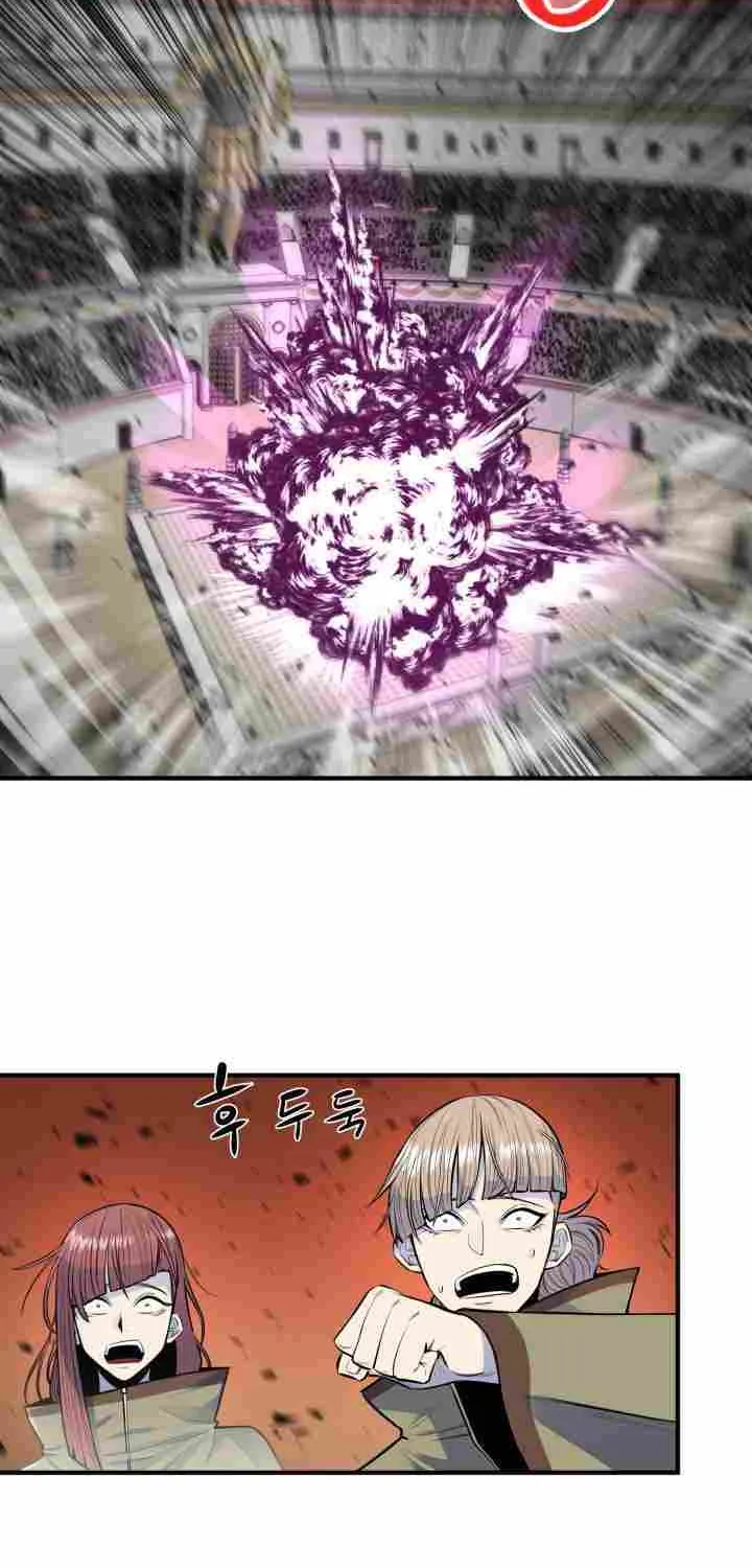 Standard of Reincarnation Chapter 1 page 68 - 