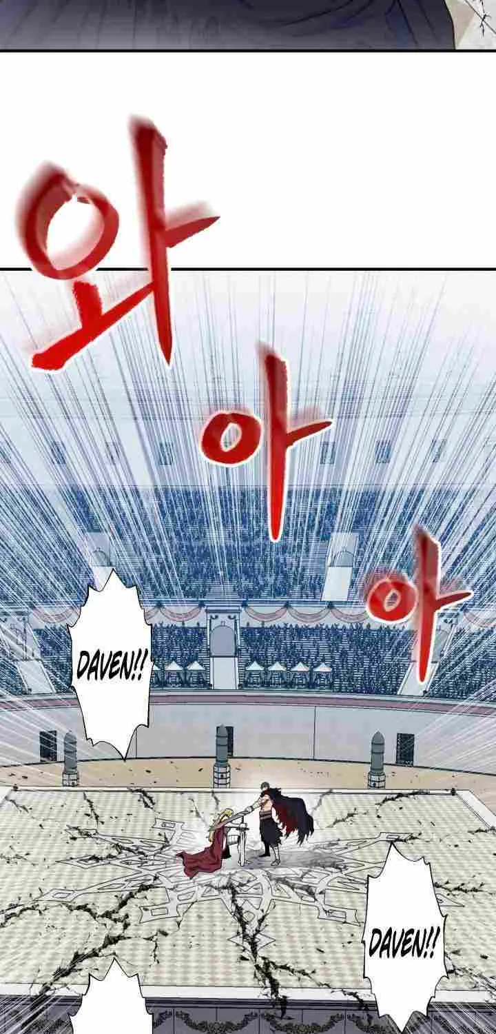 Standard of Reincarnation Chapter 1 page 75 - 