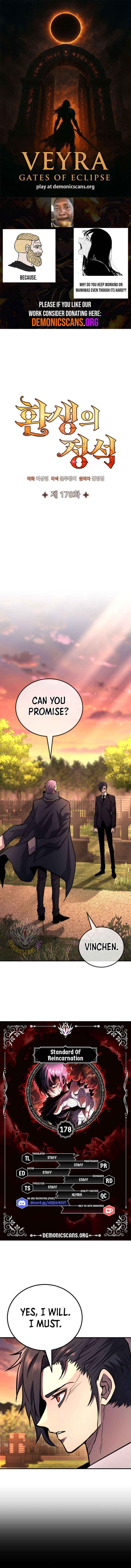 Standard of Reincarnation Chapter 178 page 1 - 