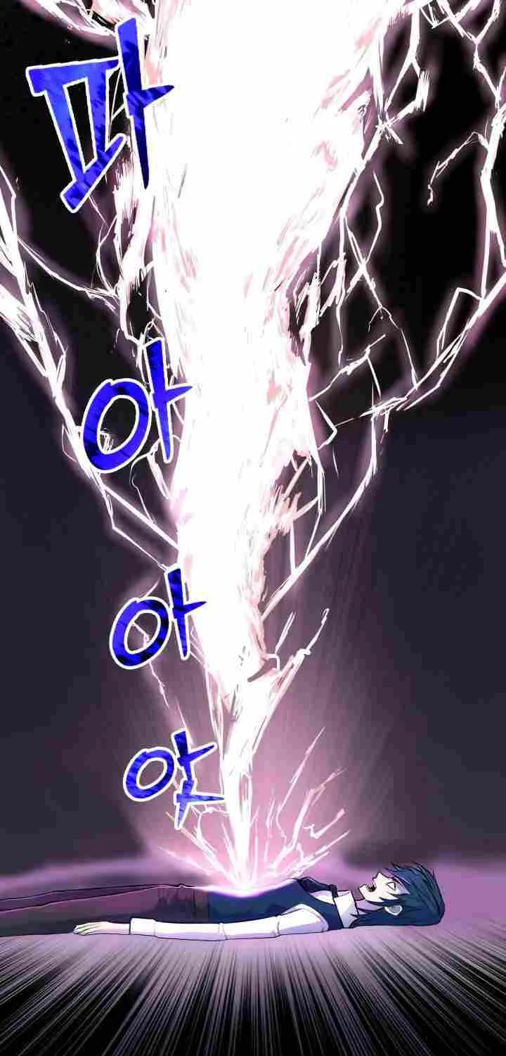 Standard of Reincarnation Chapter 2 page 68 - 