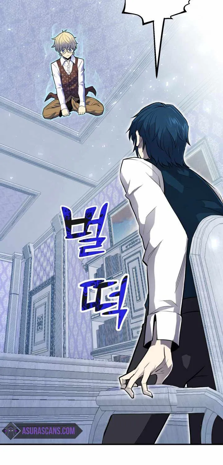 Standard of Reincarnation Chapter 2 page 80 - 