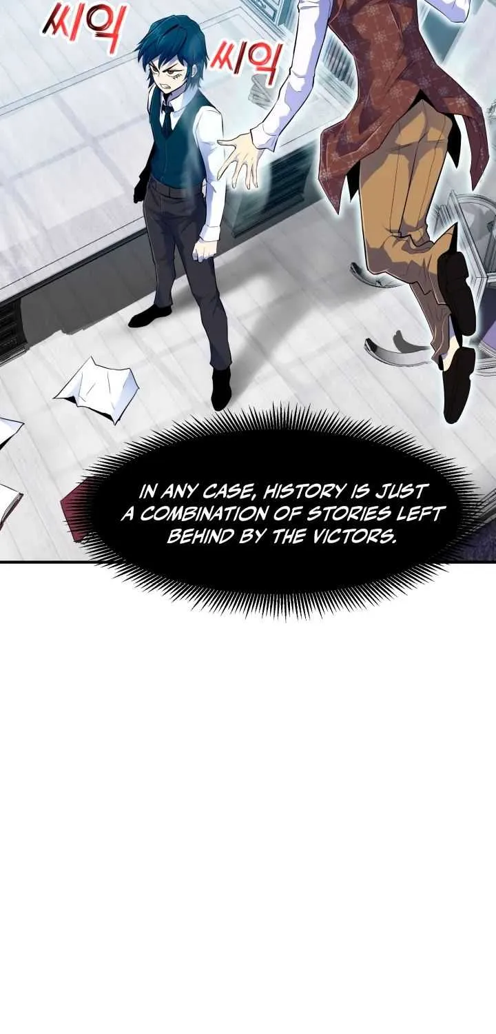Standard of Reincarnation Chapter 3 page 25 - 