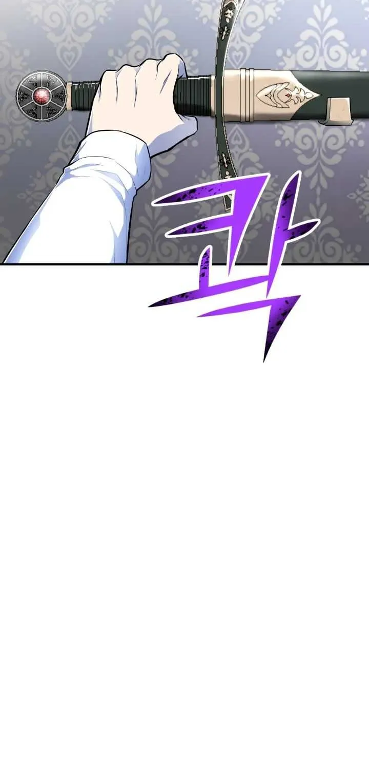 Standard of Reincarnation Chapter 3 page 56 - 
