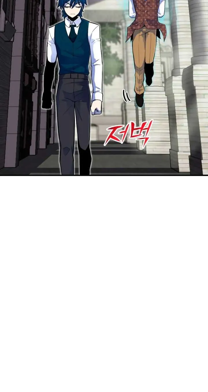 Standard of Reincarnation Chapter 3 page 62 - 