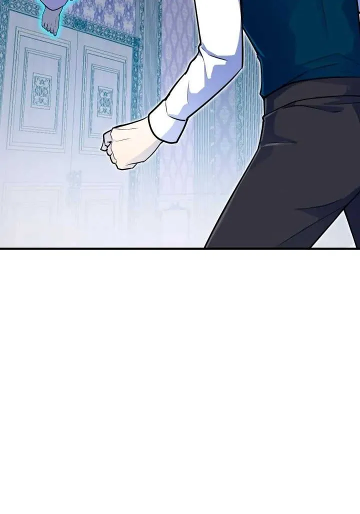 Standard of Reincarnation Chapter 3 page 82 - 