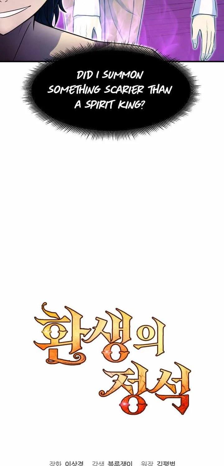 Standard of Reincarnation Chapter 4 page 80 - 