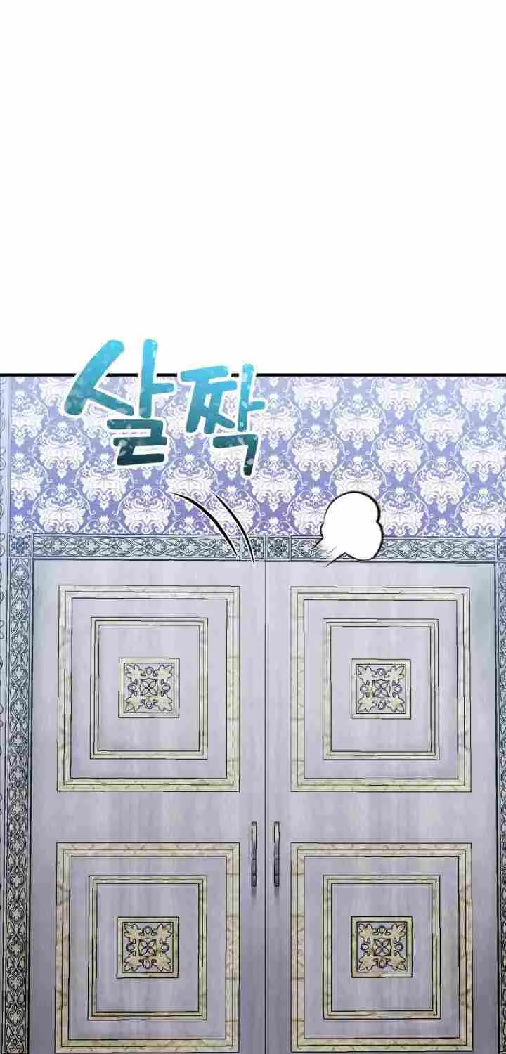 Standard of Reincarnation Chapter 5 page 37 - 