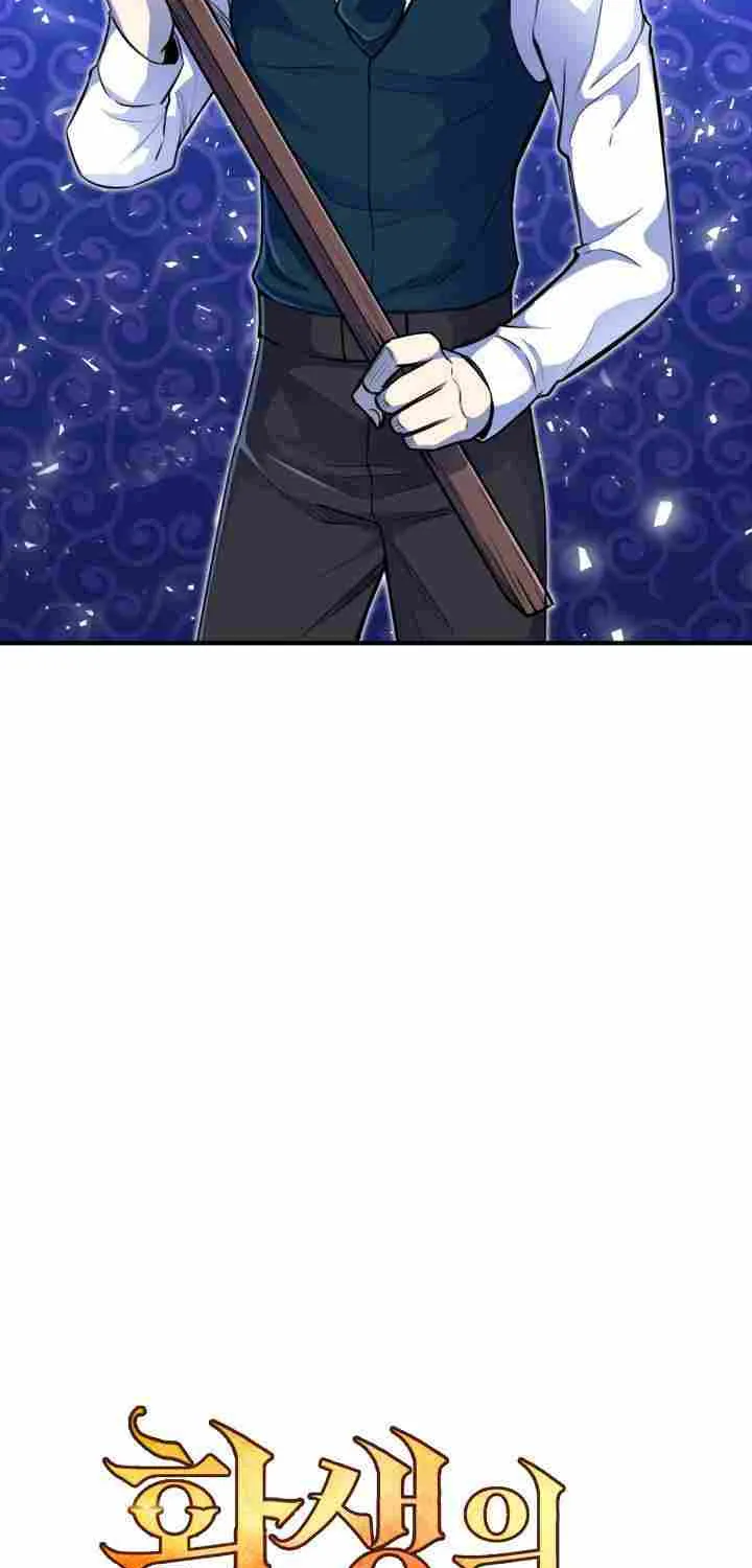 Standard of Reincarnation Chapter 5 page 39 - 